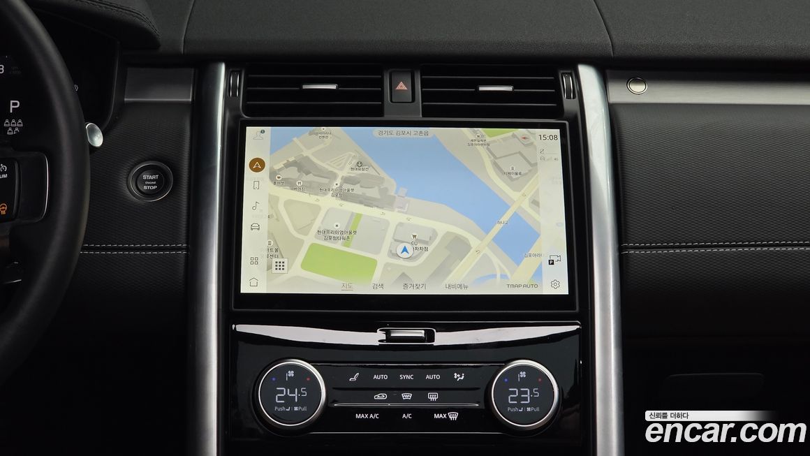 Land Rover Discovery 2024