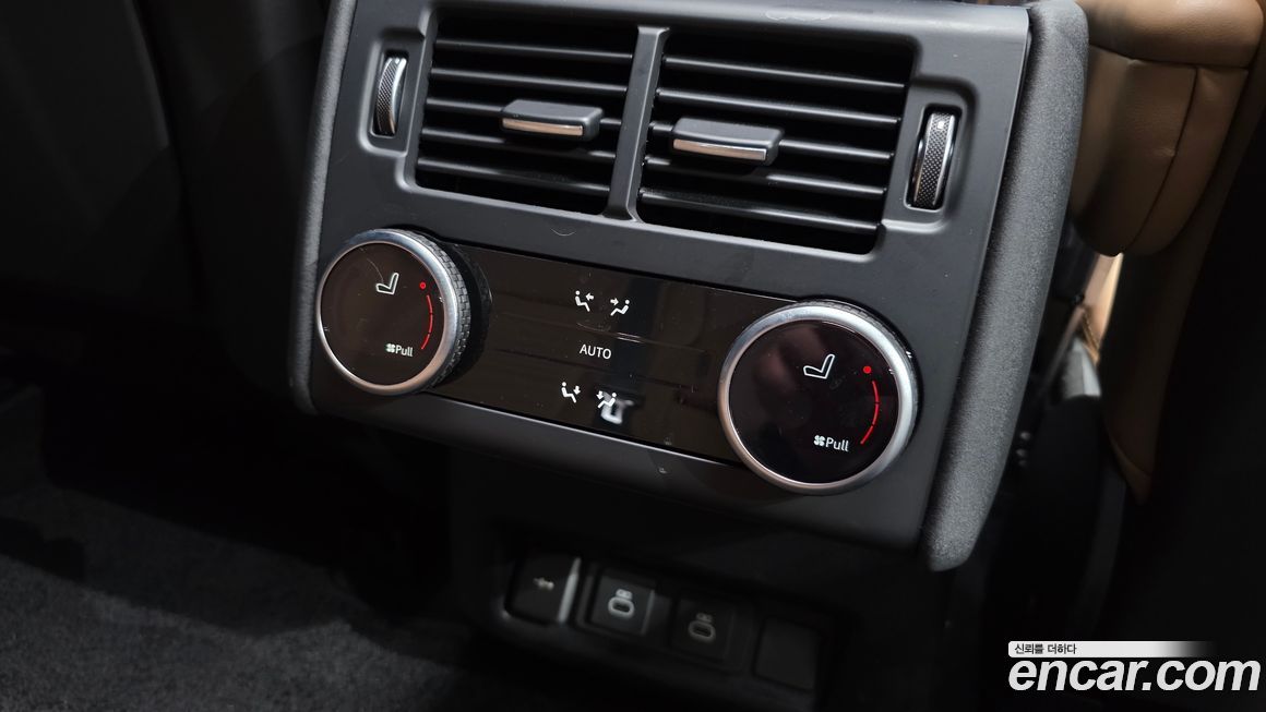 Land Rover Discovery 2024