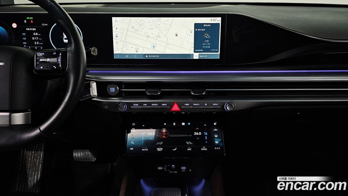 Hyundai Grandeur 2023