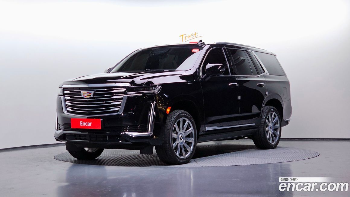 Cadillac Escalade 2023