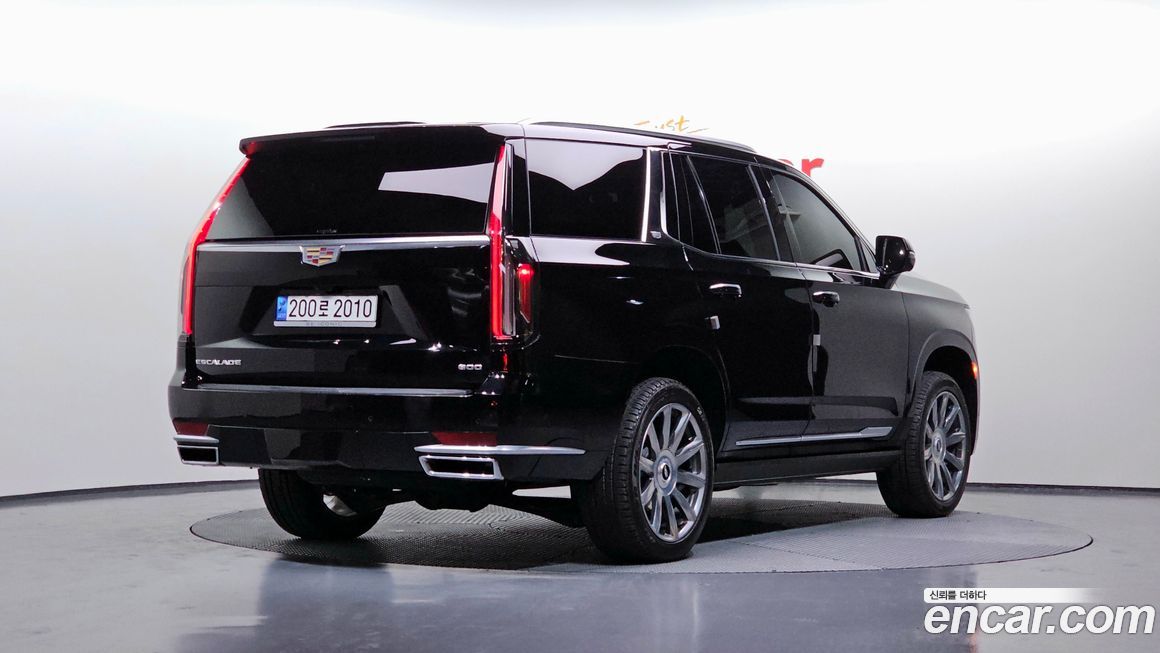 Cadillac Escalade 2023
