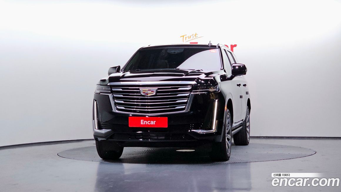 Cadillac Escalade 2023