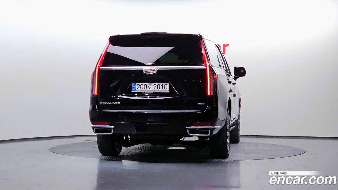 Cadillac Escalade 2023