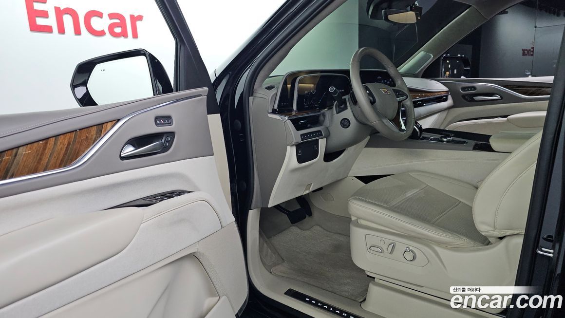 Cadillac Escalade 2023