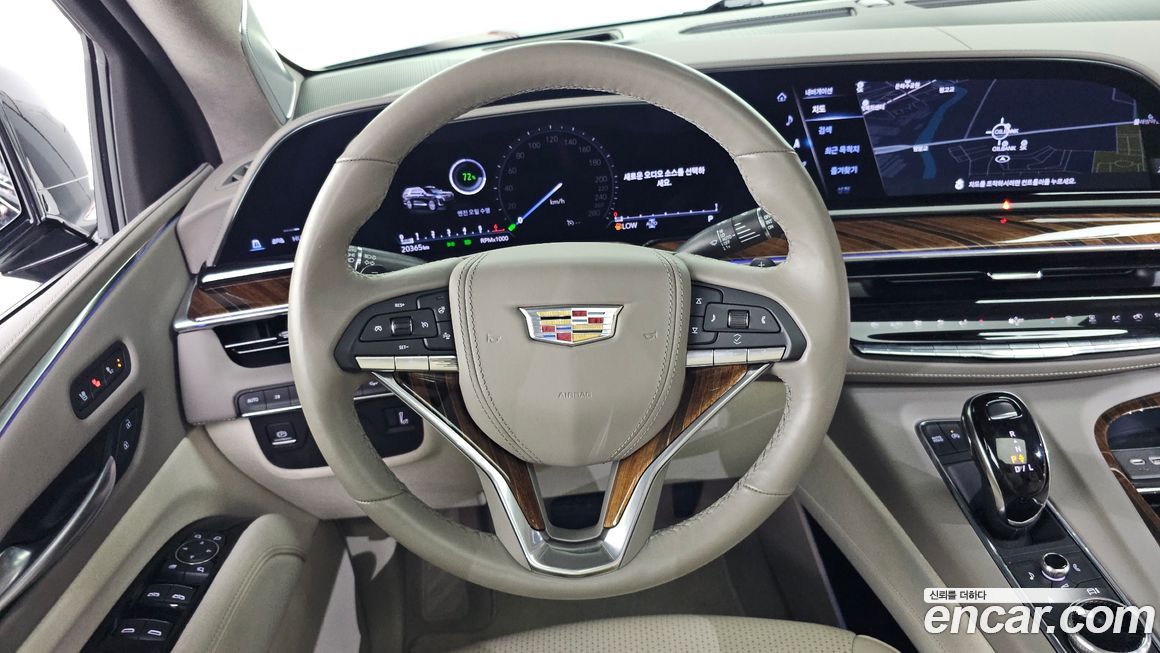 Cadillac Escalade 2023