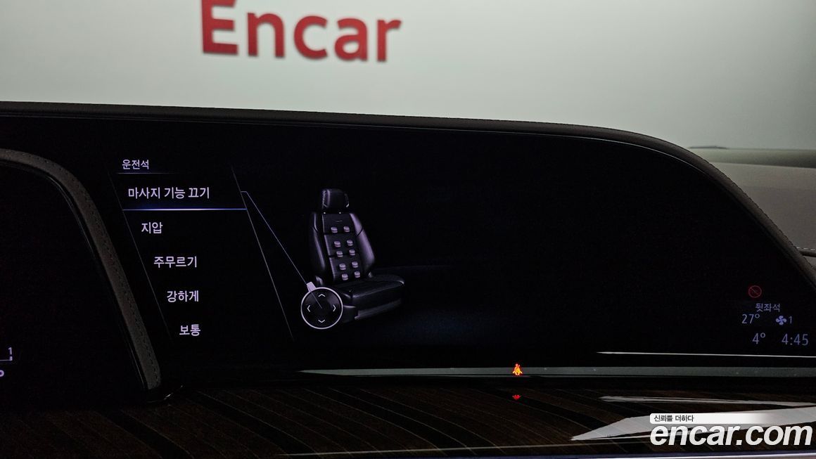 Cadillac Escalade 2023