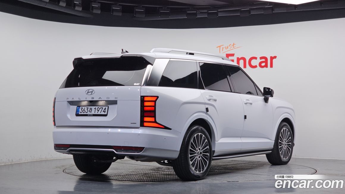 Hyundai Palisade 2026