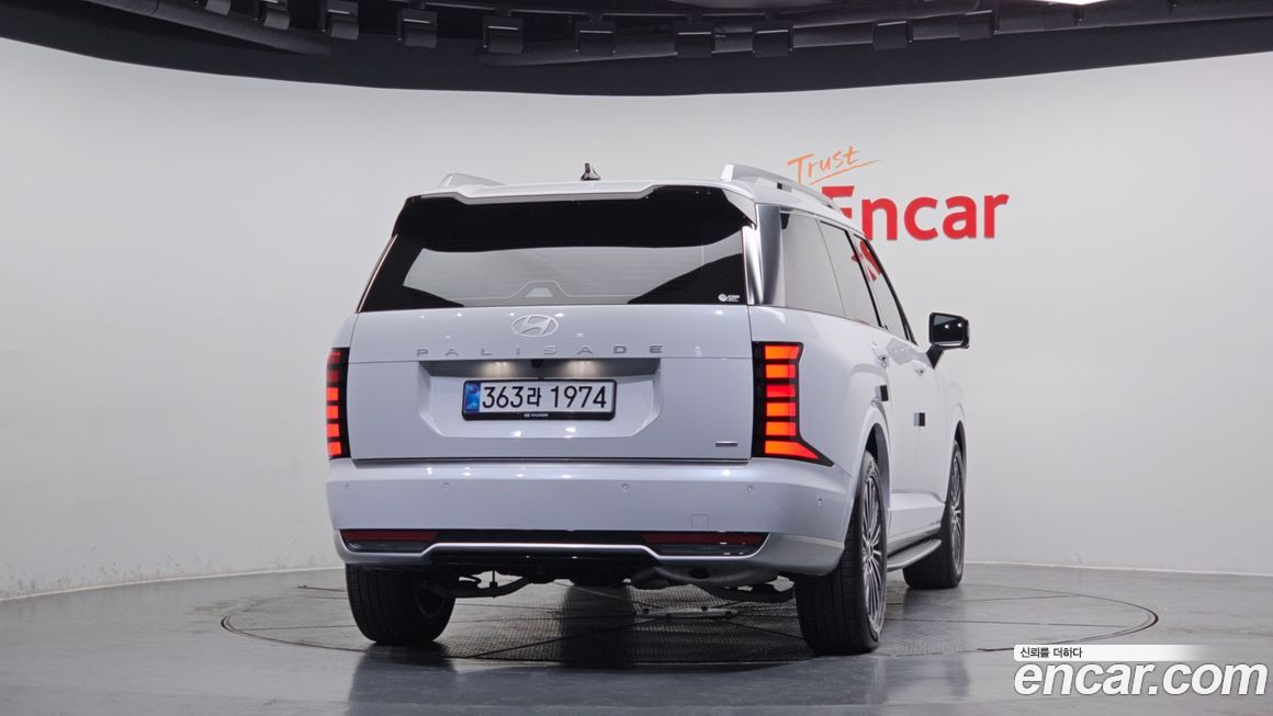 Hyundai Palisade 2026