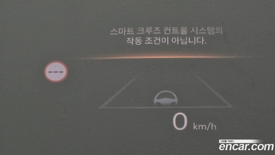 Hyundai Palisade 2026