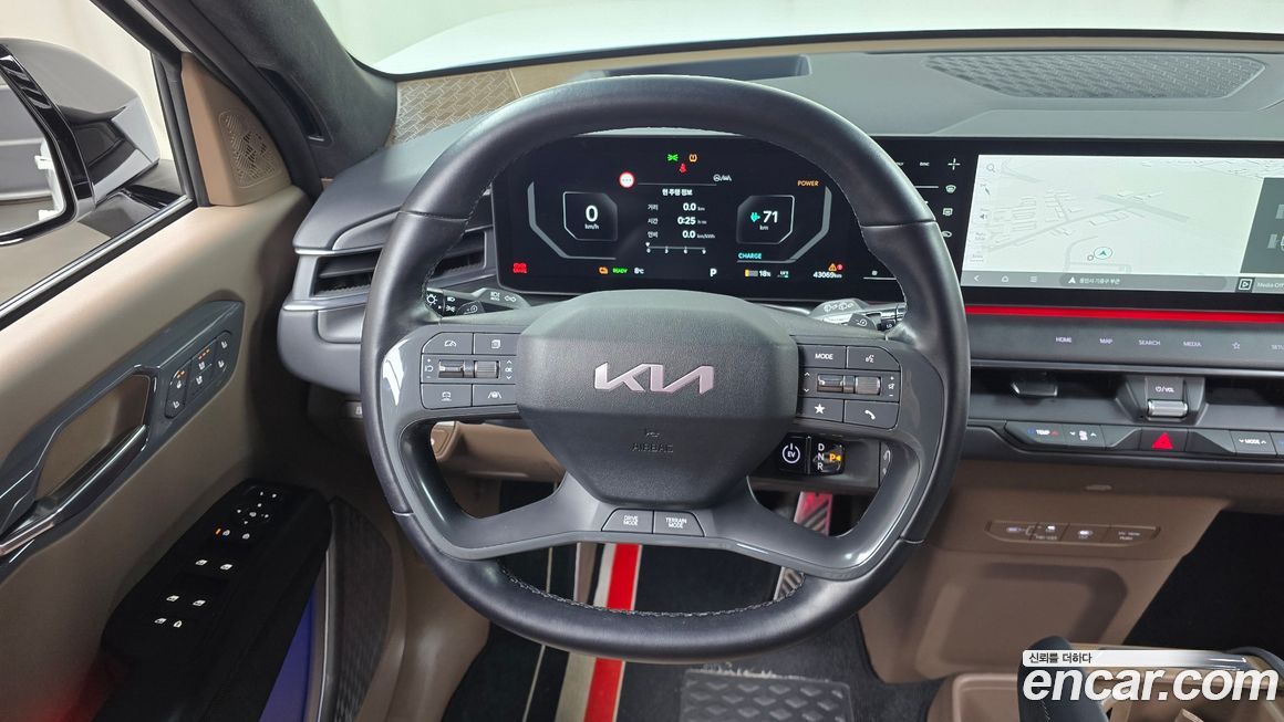 Kia EV9 2024