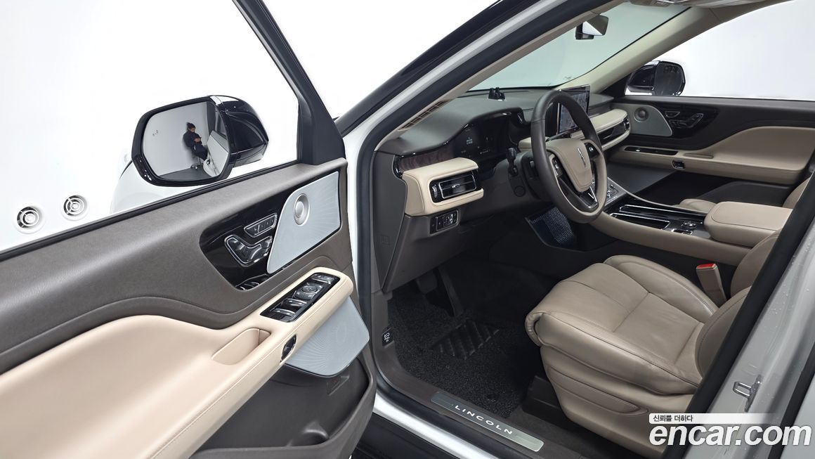 Lincoln Aviator 2023