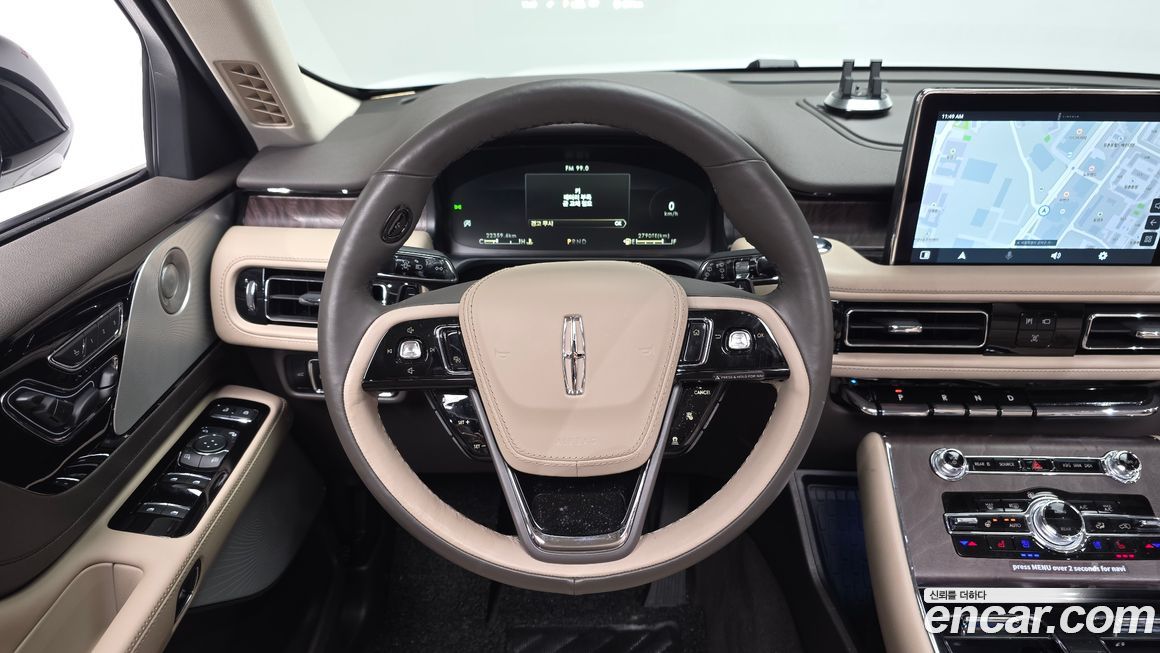 Lincoln Aviator 2023