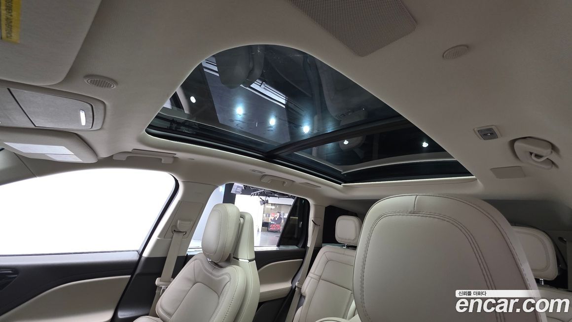 Lincoln Aviator 2023