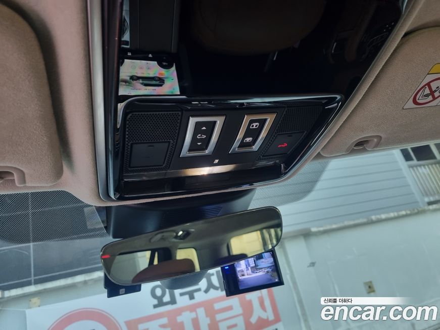 Land Rover Range Rover 2020