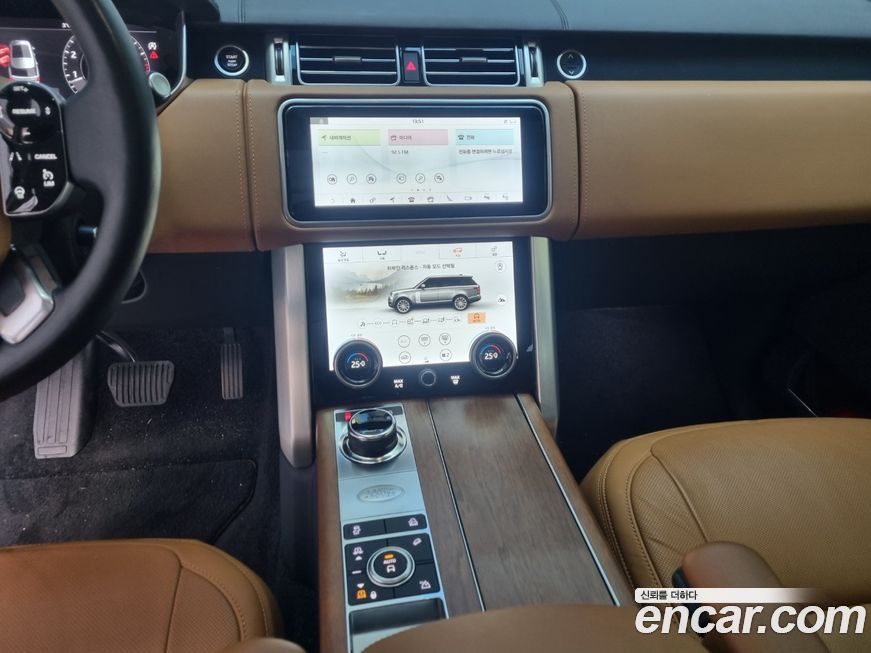 Land Rover Range Rover 2020