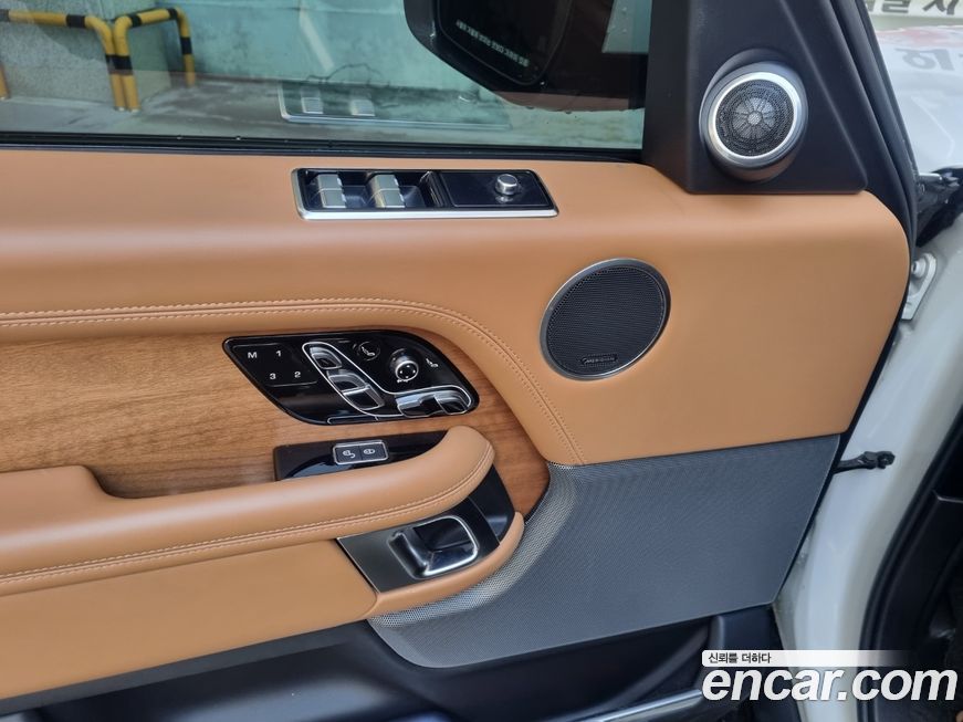 Land Rover Range Rover 2020