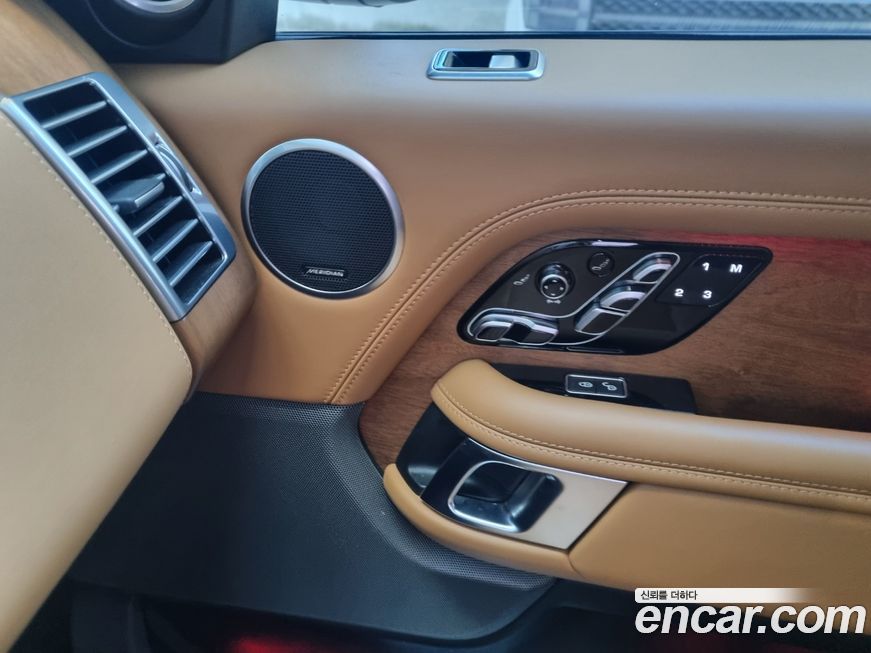 Land Rover Range Rover 2020