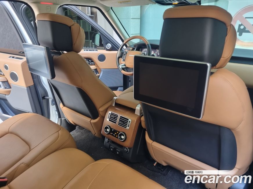 Land Rover Range Rover 2020