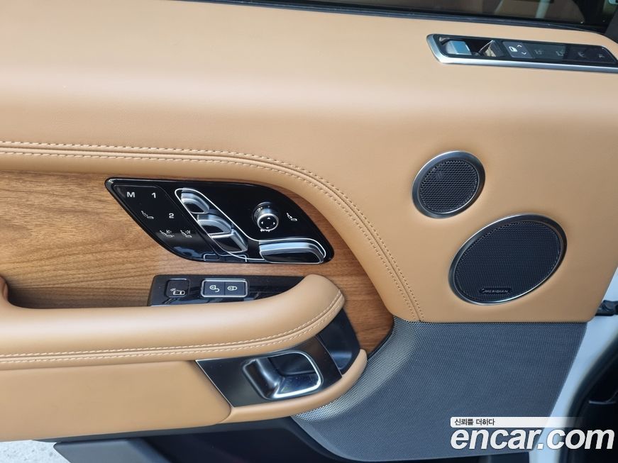 Land Rover Range Rover 2020