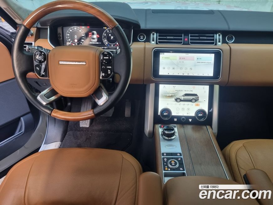 Land Rover Range Rover 2020