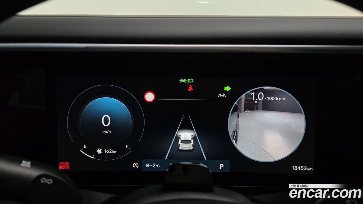 Hyundai Palisade 2025