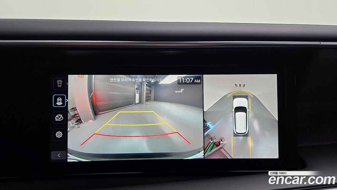 Hyundai Palisade 2025