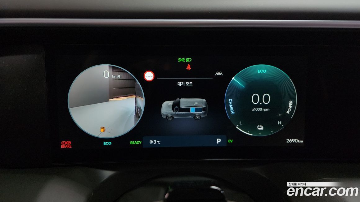 Hyundai Palisade 2026