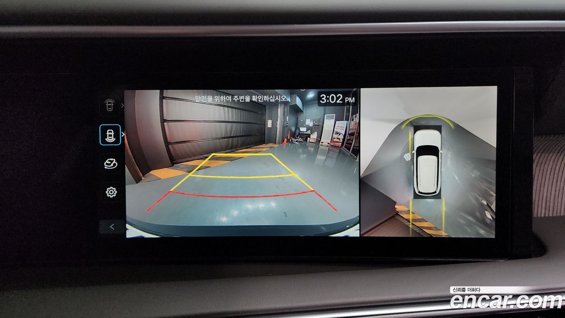 Hyundai Palisade 2026