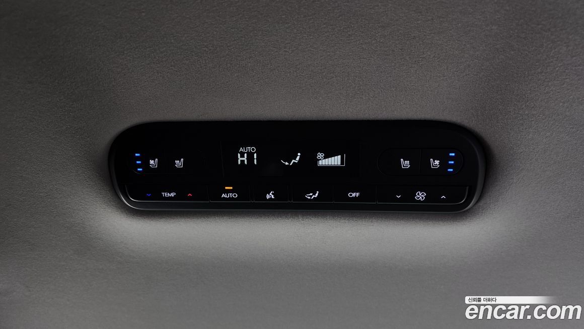 Hyundai Palisade 2026