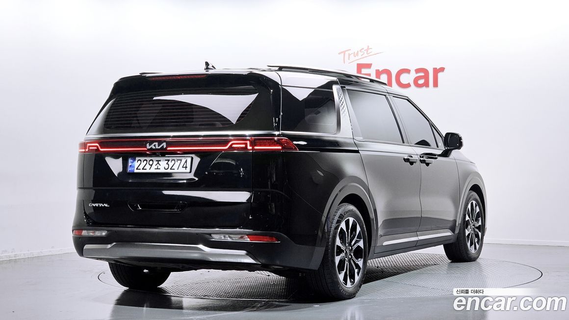 Kia Canival 2023