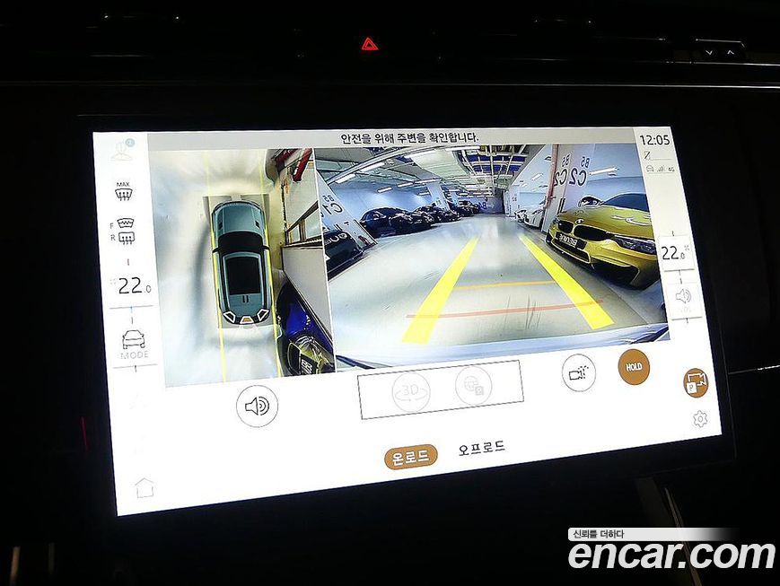 Land Rover Range Rover Sport 2024