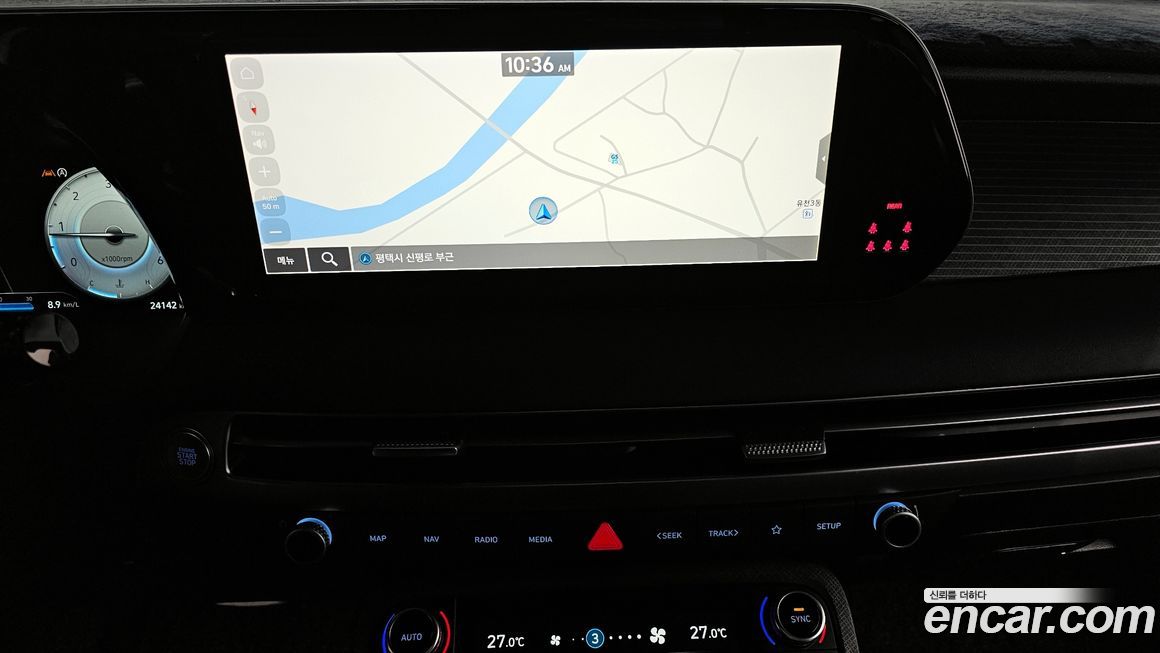 Hyundai Palisade 2023