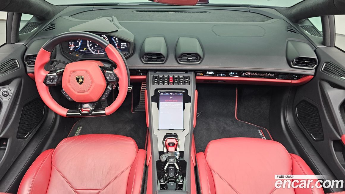 Lamborghini Huracan 2023