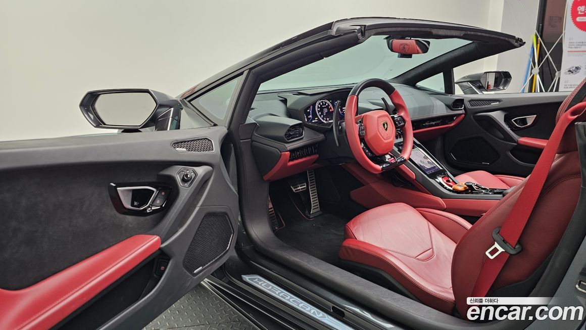 Lamborghini Huracan 2023