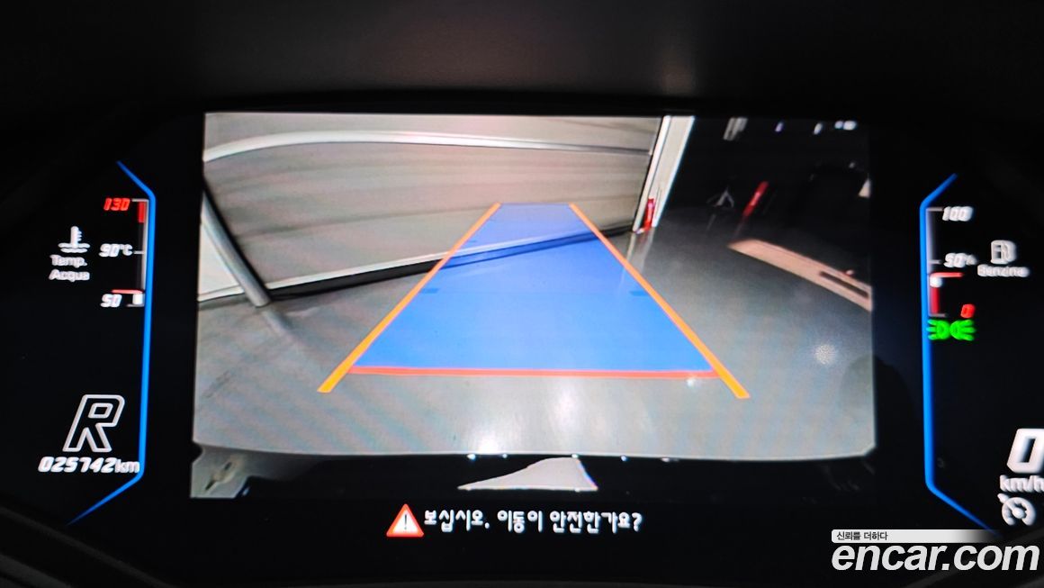 Lamborghini Huracan 2023