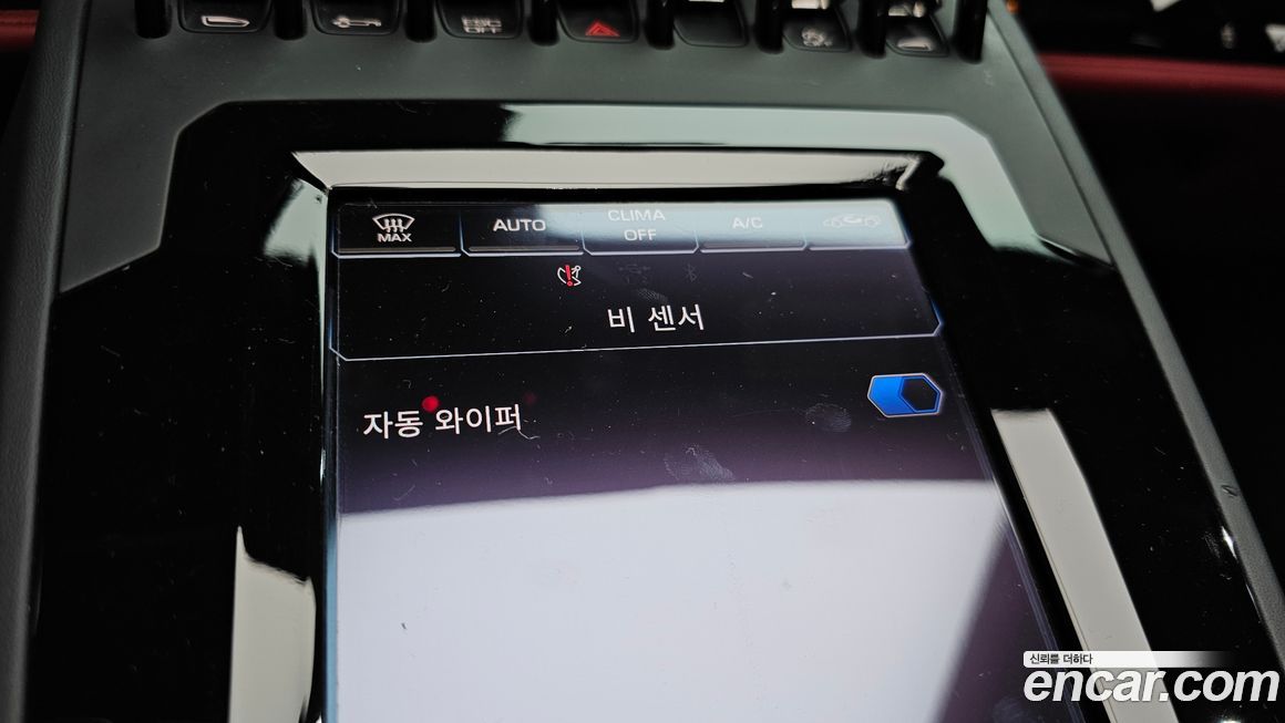 Lamborghini Huracan 2023