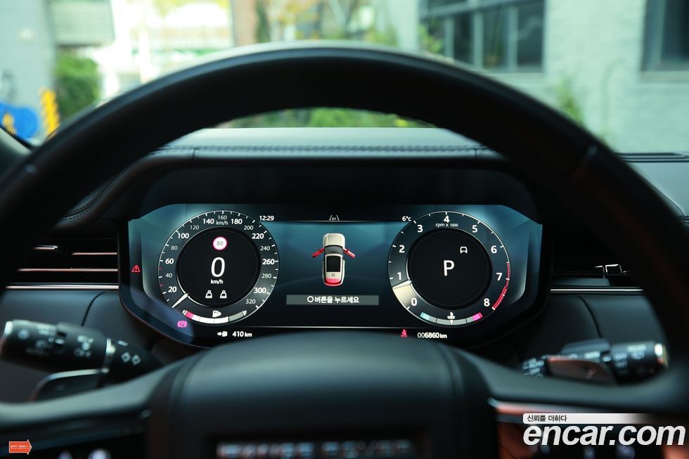 Land Rover Range Rover 2024