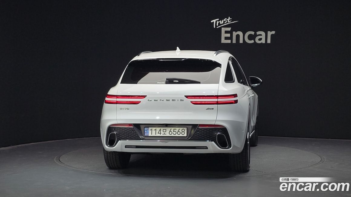 Genesis GV70 2022