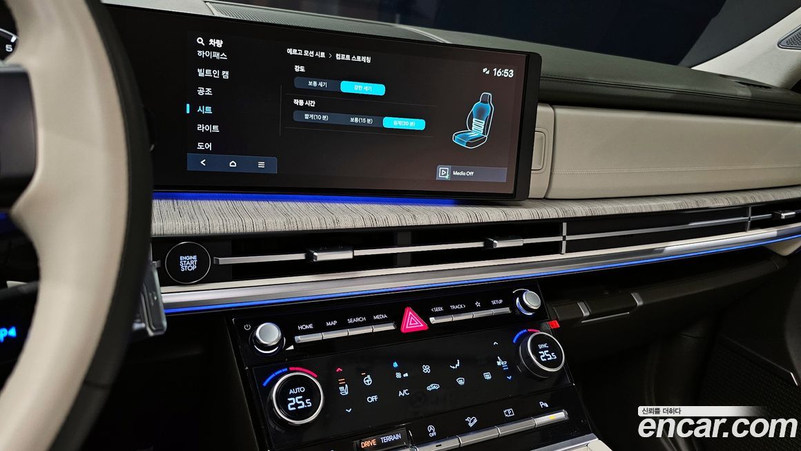 Hyundai Santafe 2024