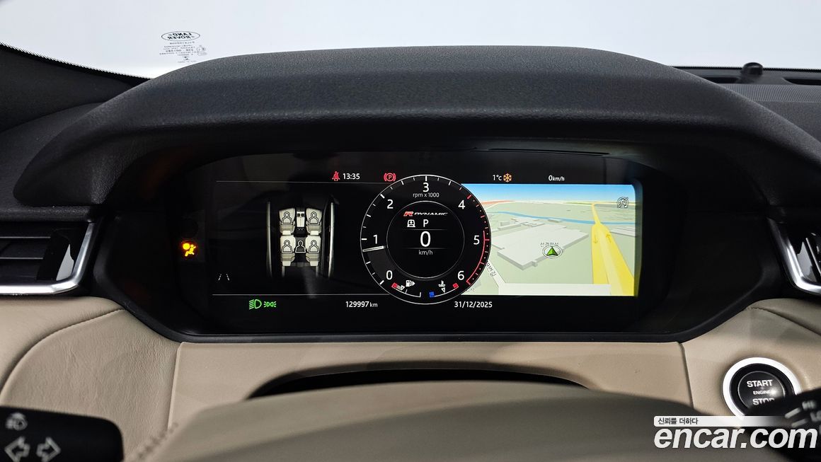 Land Rover Range Rover Velar 2018