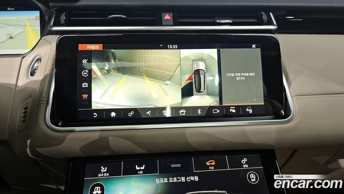 Land Rover Range Rover Velar 2018