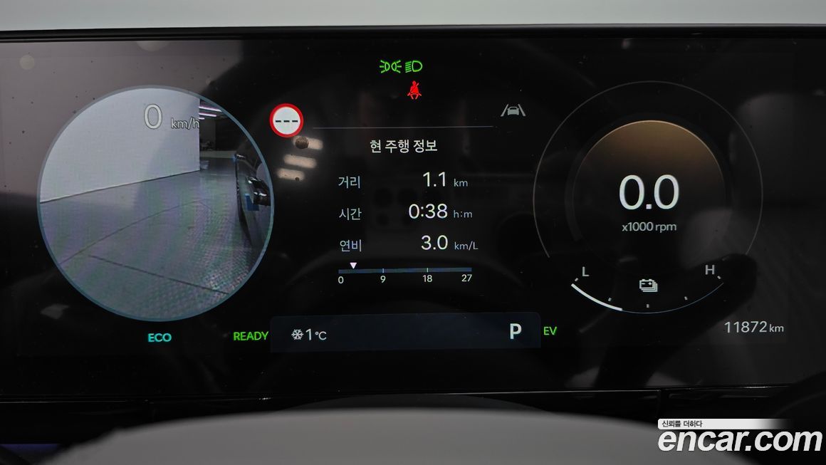 Hyundai Grandeur 2025