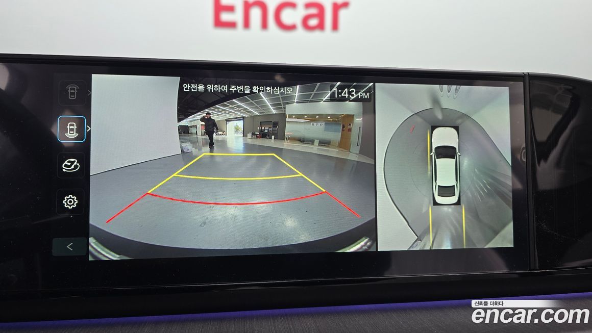 Hyundai Grandeur 2025