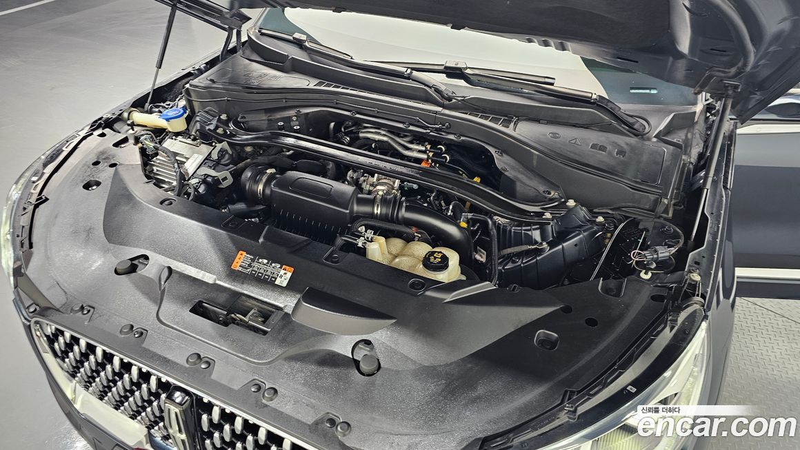 Lincoln Aviator 2021