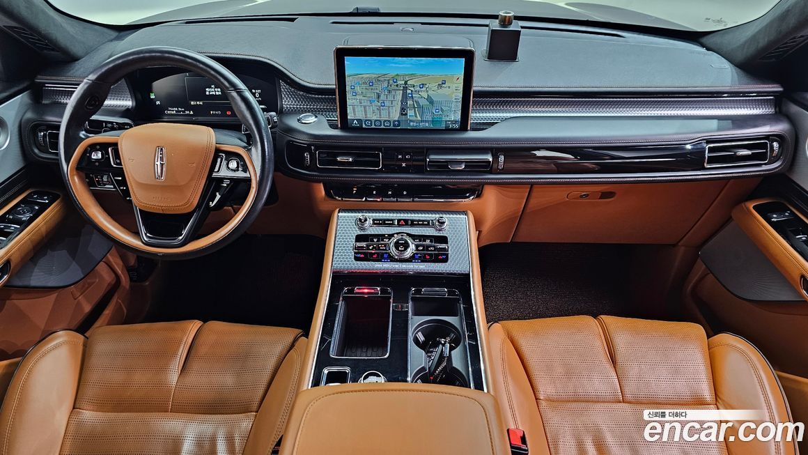 Lincoln Aviator 2021