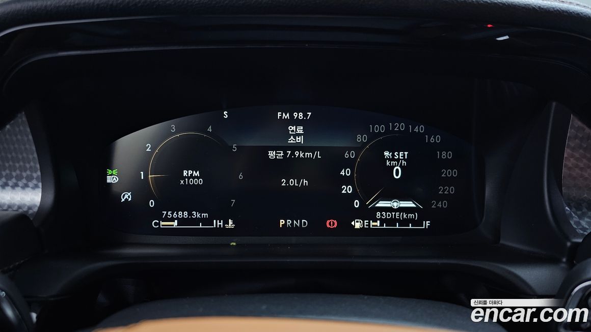 Lincoln Aviator 2021