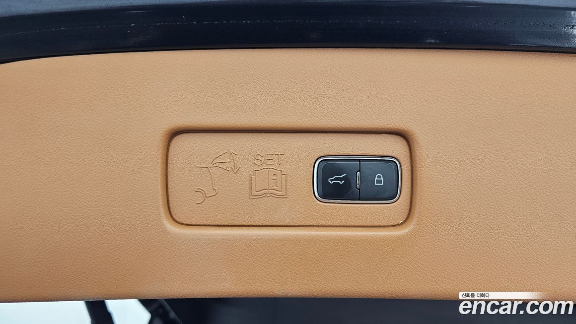 Lincoln Aviator 2021