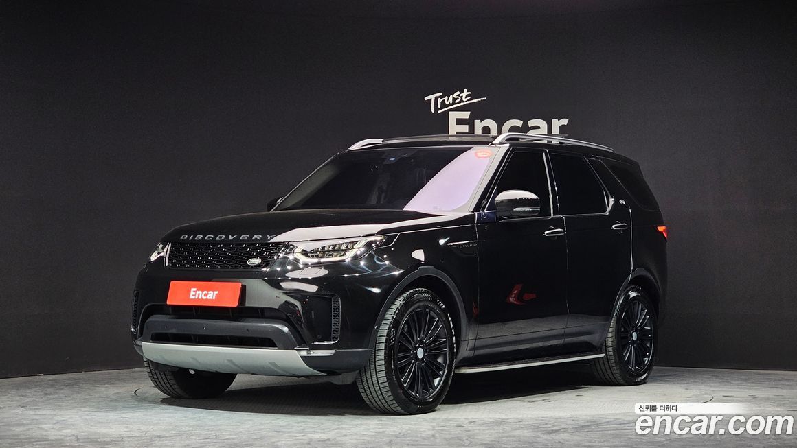 Land Rover Discovery 2020