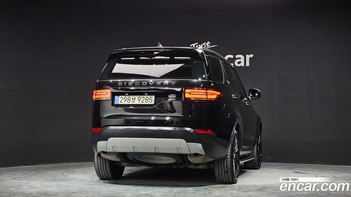 Land Rover Discovery 2020