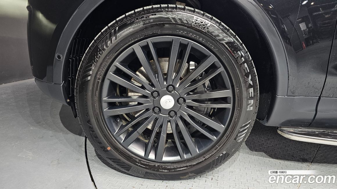 Land Rover Discovery 2020